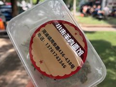 -小朱羊肉面馆(周东路)