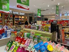 零售区-大桥道食品商店(咸阳路店)