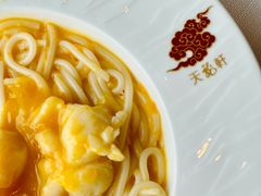 -天龙轩(香港丽思卡尔顿酒店)