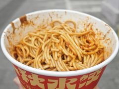 -小秋水饺(大成路总店)