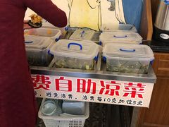 自助凉菜-先记烧鹅王·本地粤菜(福永店)