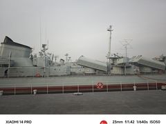 -中国人民解放军海军博物馆