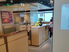 -海底捞火锅(太原南站店)