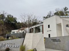 -雅苑中餐厅