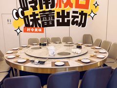 -美未居·老字号·地道顺德菜·桑拿鸡·鱼生(容桂店)