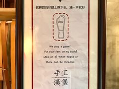 -HIGH FIVE哈福手工汉堡(桂林路店)