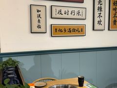-小城牛事·鲜牛肉火锅(万达店)
