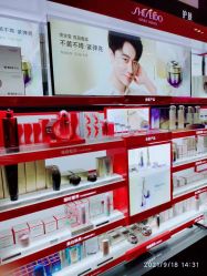 -丝芙兰Sephora