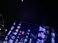 -中国近现代新闻出版博物馆