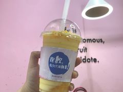 -果呀呀(国金街店)