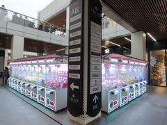 -首创奥特莱斯(北京店)