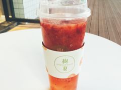 -树夏(鹭洲里店)