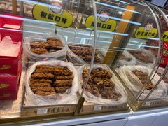 -桂发祥十八街麻花(和平路店)