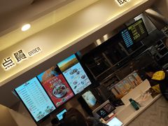 -真功夫(福中路店)