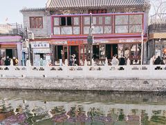 -摆渡酒吧(后海店)