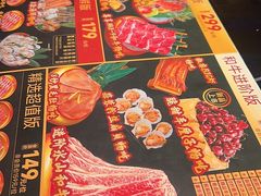 -牛New寿喜烧(金茂览秀城店)