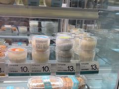 -迦南·甜品蛋糕(传媒店)