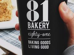 -81BAKERY(大学路店)