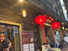-大良毋米粥(锦龙路总店)
