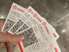 -名人国际影城(中环广场店)