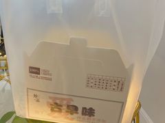 -仲诚古早味(西城红场店)