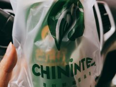 -芒青柠·鲜果甜品茶(双中店)