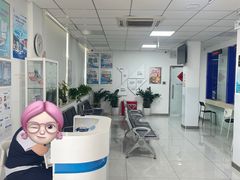 -市政交通一卡通(西单客服中心)