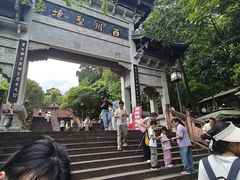 -凤栖山