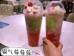 -奈雪的茶(新天地广场PRO店)