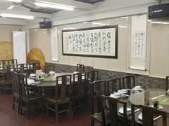 大堂-协和菜馆(凤凰街店)