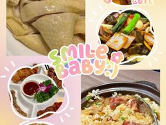 -周锦记广式餐厅