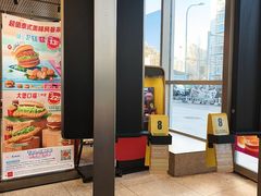 -麦当劳(北苑秋实路店)