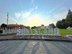 -太阳岛度假酒店