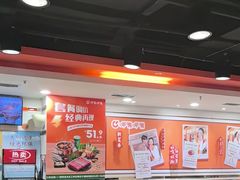 -呷哺呷哺(西单大悦城店)