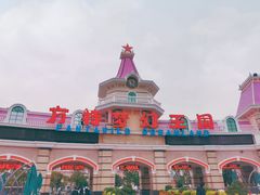 -厦门方特梦幻王国