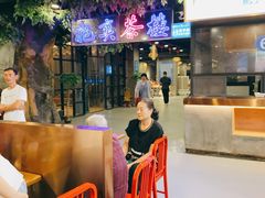 -易裕和·长沙米粉(竹塘西路店)