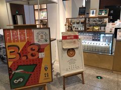 门面-闻道万巷咖啡馆(南大街地铁站店)