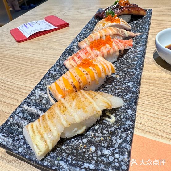 小米寿司(新华城店)