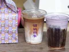 -HANA COFFEE(长寿路店)