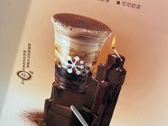 -奈雪的茶(宝龙一城店)