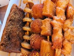 -和合谷(新街口店)