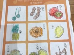 -云海肴·汽锅鸡·云南菜(东坝金隅店)