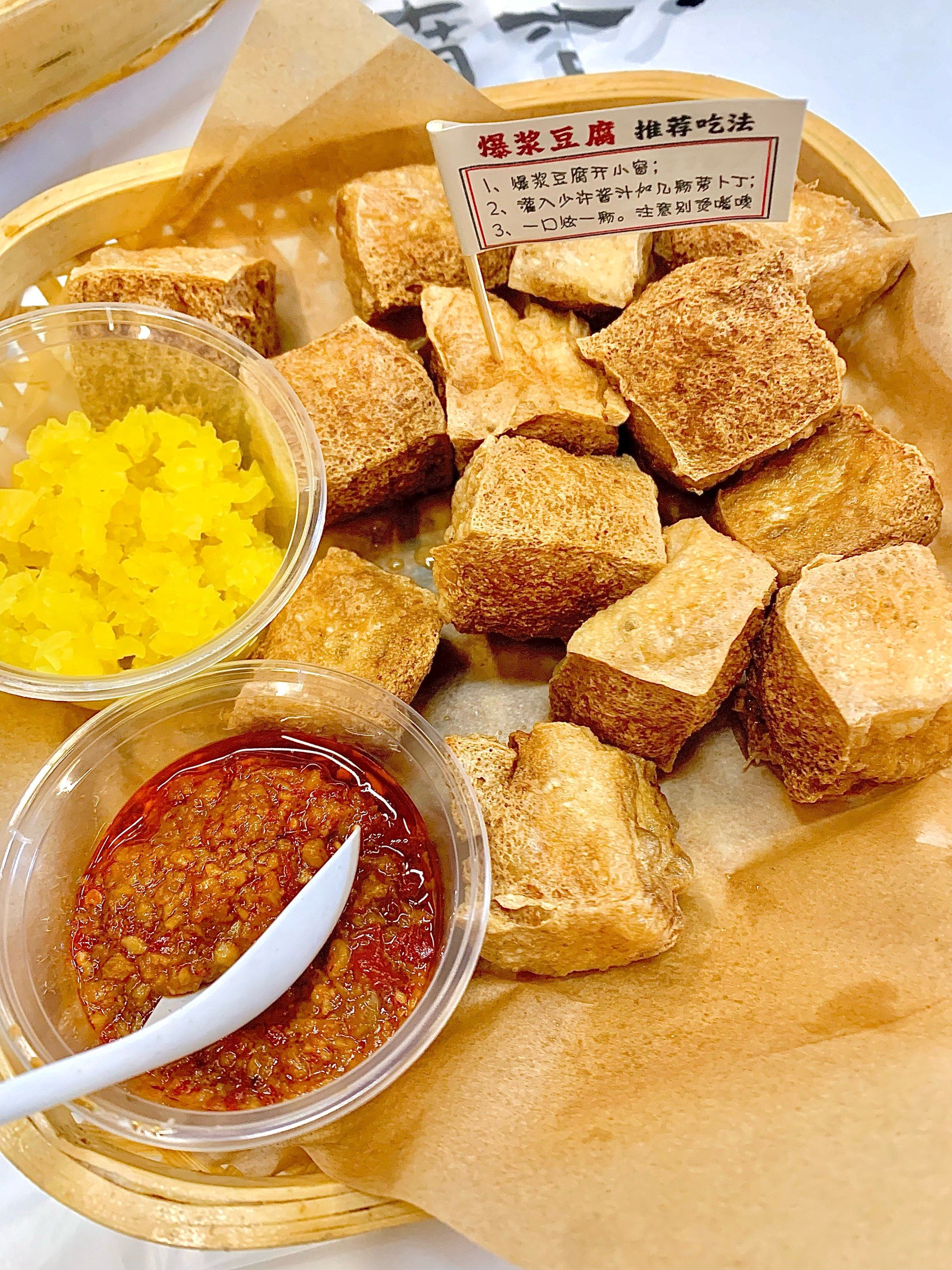 青石巷藏着太多长沙美食了,烟火气十足,其中就有本地人都爱去的东排