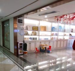 -梓爱月子中心(花都店)