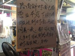 -正宗老杨特色爆米花(四棉店)