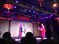 -盖碗儿梨园·变脸吐火·川剧(天府广场店)