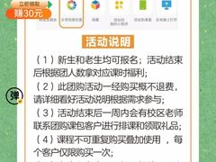 -向日葵艺术中心美术(虹桥南丰城校区)