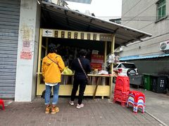 -钟姨糖水(惠城店)