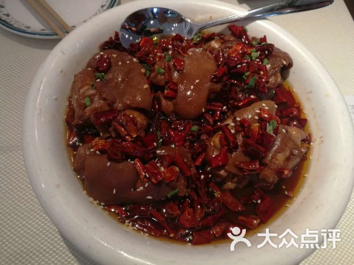 胡大饭馆(簋街五店)香辣猪蹄图片 - 第226张