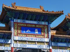 -天津盘山风景名胜区